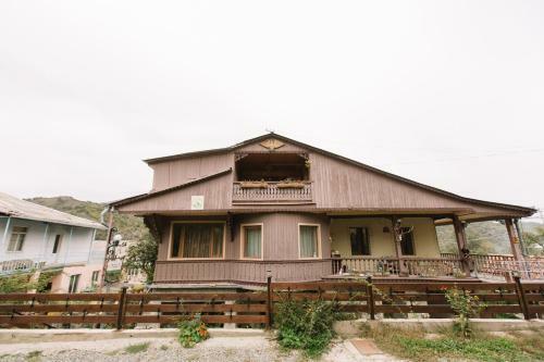 Bed & Breakfast Artsiv Guesthouse