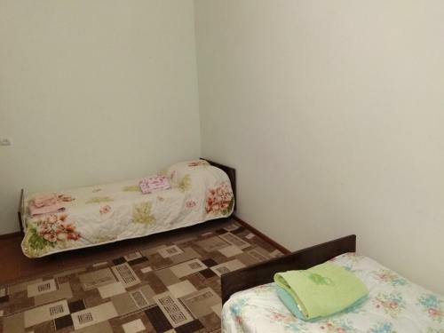 Hostal Family Guest House
