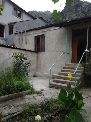 Hostal Family Guest House