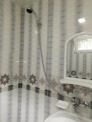 Hostal Family Guest House