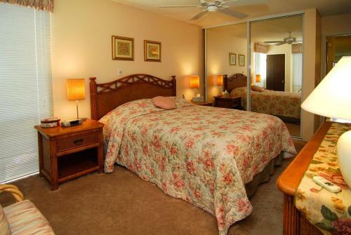 Apartamento Hale Kamaole #240 Condo