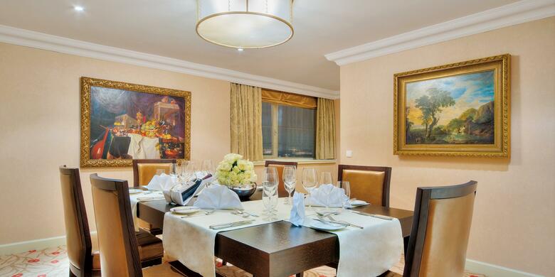 Hotel Intercontinental Vienna