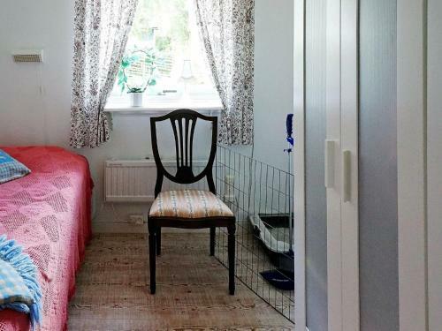 Holiday Home Glommen II