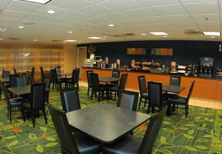 Hotel Fairfield Inn By Marriott East Lansing