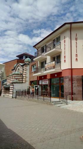 Orava- Just�na