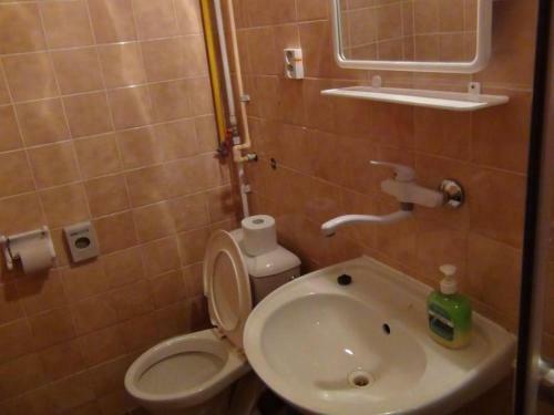 Hostal A+s Penzion Podzamok