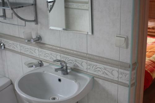 Hostal Penzion Rosnicka Liesek