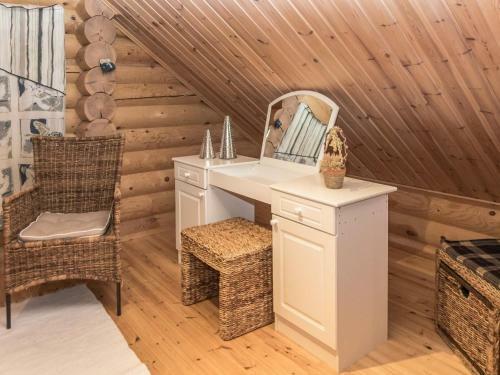 Holiday Home Syv�niemi