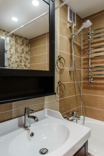 Vip European Style Apartment, Nemiga