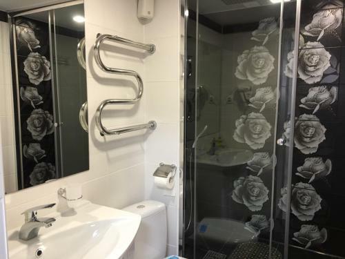 Hostal Guest House Hotel
