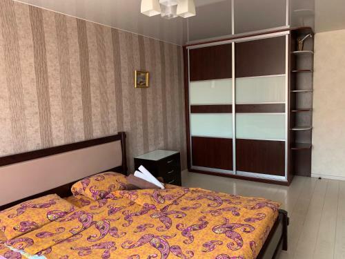 Apartamento Minsk Priemium Lux