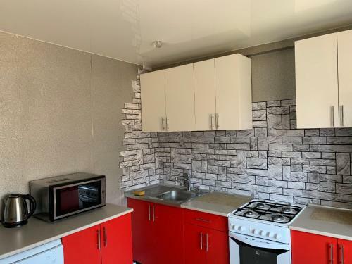 Apartamento Minsk Priemium Lux