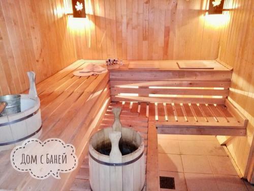 Hostal Dom-bania S Terrasoi 7km Ot Minska