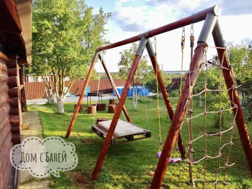 Hostal Dom-bania S Terrasoi 7km Ot Minska