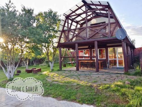 Hostal Dom-bania S Terrasoi 7km Ot Minska