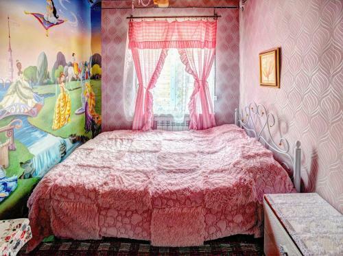 Agroturismo Guest House U Palatskih