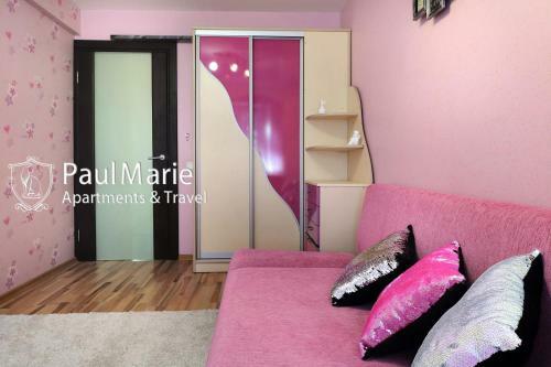 Paulmarie Apartments On Chkalova