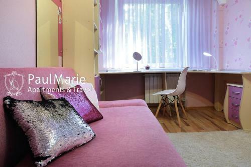 Paulmarie Apartments On Chkalova