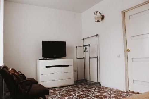Vib Apartment Near Station