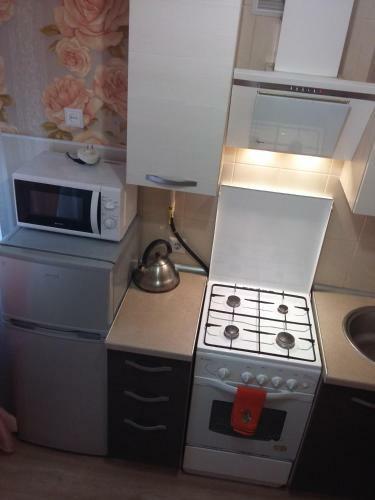 City Apartment Lenin