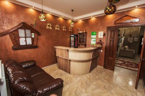 Posada Slavyanskaya Hata Hotel