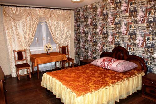 Hostal Agrousadba Nyasvizhski Mayontak