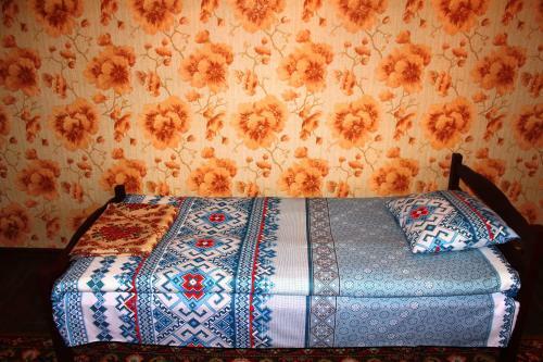 Hostal Agrousadba Nyasvizhski Mayontak