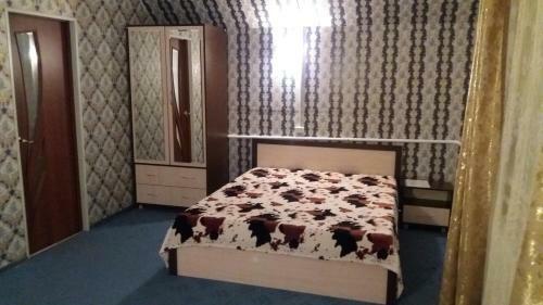 Hostal Agrousadba Nesvizh