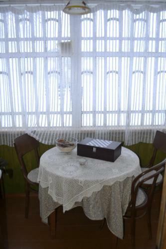Hostal Agrousadba Ryabinushka