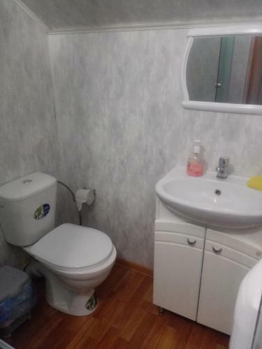 Hostal Agrousadba U Leonida