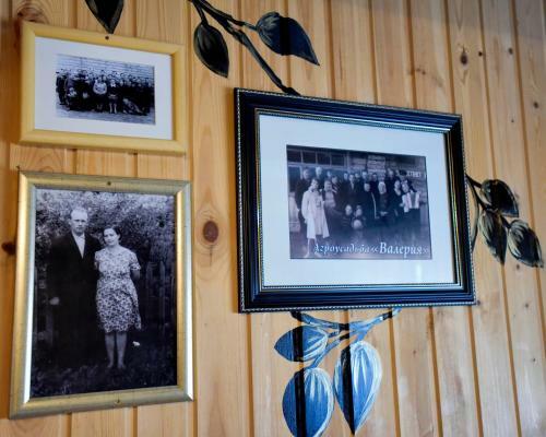 Hostal Aghrousad'ba "valieriia"