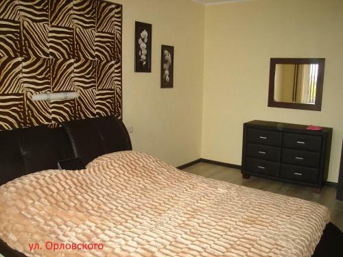 City Centre Apartment On Orlovskogo