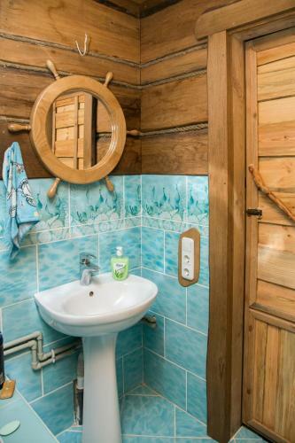 Agroturismo Shadrin Village House