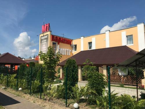 Hotel Parking "m1"