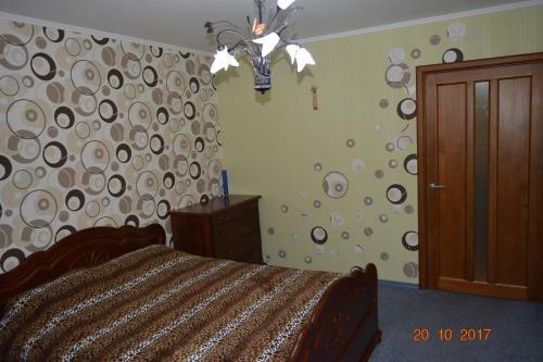 Apartment On Prospekt Pobedy 17