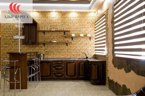 Agroturismo ???? ?????? ???? ??????