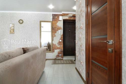 Paulmarie Apartments On Lenina Street