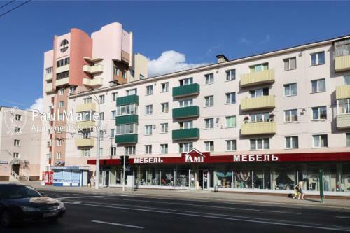 Paulmarie Apartments On Lenina Street