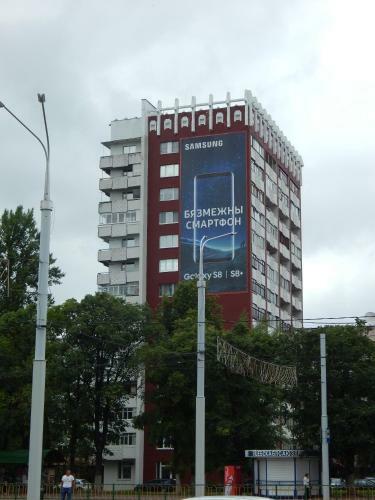 Moskovsky Prospekt 64a Apartment