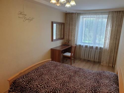 Apartamenti Na Kalinina