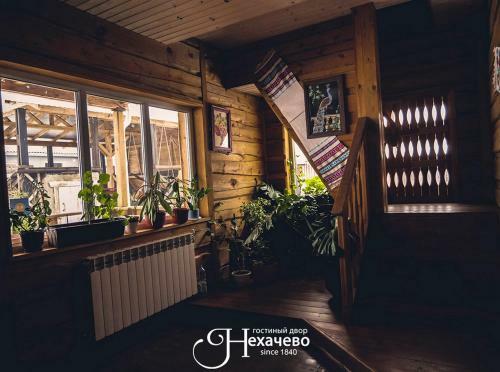 Hostal Cottage V Nekhachevo