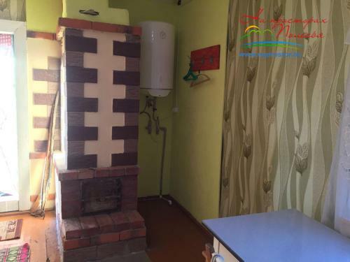 Agroturismo Na Prostorakh Polesya