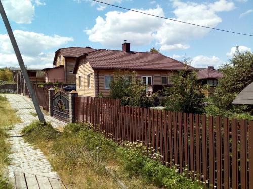Agroturismo Dom In Koptevka