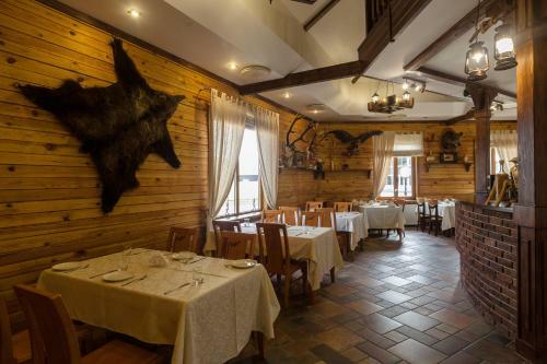 Touristic Complex Dikoe