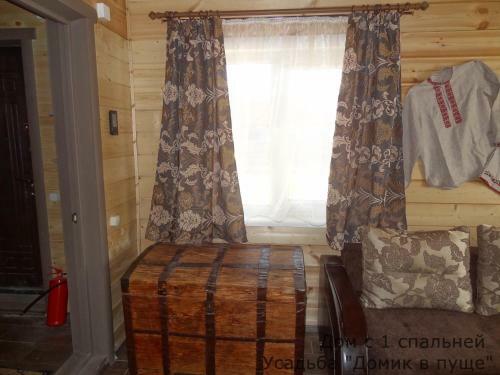 Agroturismo Usadba Domik V Pushche