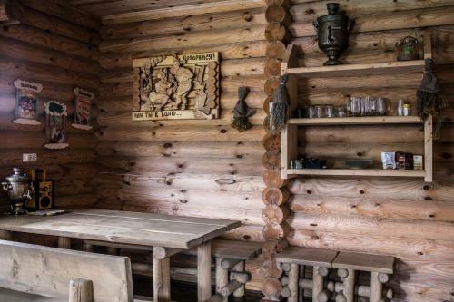 Agroturismo Usadba Domik V Pushche