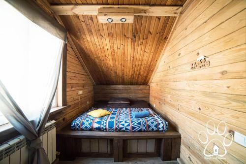 Agroturismo Usadba Ryzhiy Kot
