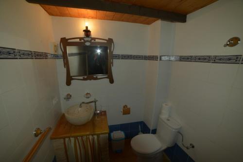 Apartamentos Rurales Puerta Del Sol