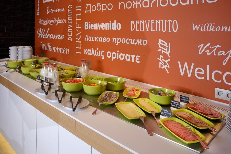 Hotel Holiday Inn Moscow - Seligerskaya