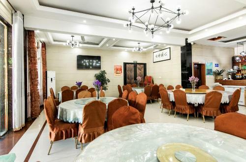 Agroturismo Anji Mingquan Hotel